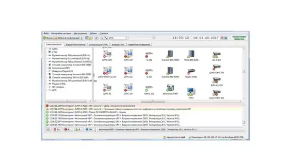 Оборудование контроля и управления TSCM-01
